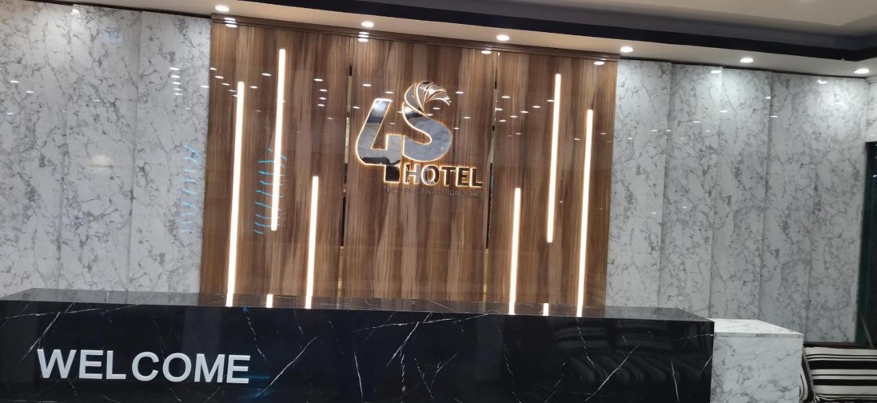4S Hotel Dahab Exteriér fotografie